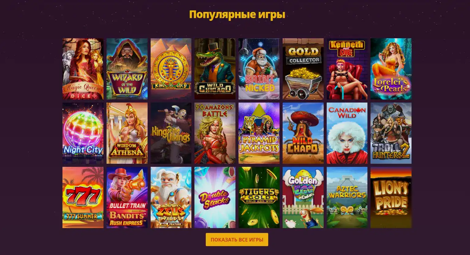Кабура казино игровые автоматы и слоты
